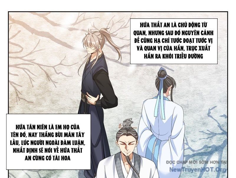 đọc truyện Đại Phụng Đả Canh Nhân Chương 546 ảnh 38 tại Thiên Thai Truyện