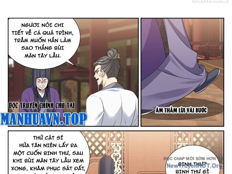 đọc truyện Đại Phụng Đả Canh Nhân Chương 546 ảnh 40 tại Thiên Thai Truyện