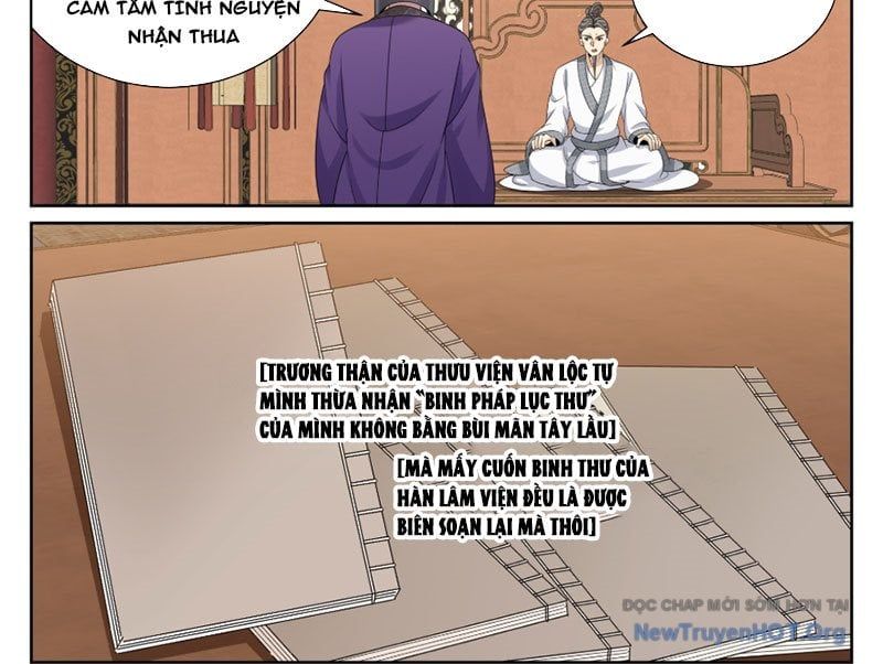 đọc truyện Đại Phụng Đả Canh Nhân Chương 546 ảnh 41 tại Thiên Thai Truyện