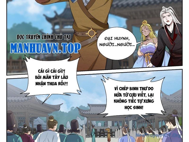 đọc truyện Đại Phụng Đả Canh Nhân Chương 546 ảnh 6 tại Thiên Thai Truyện