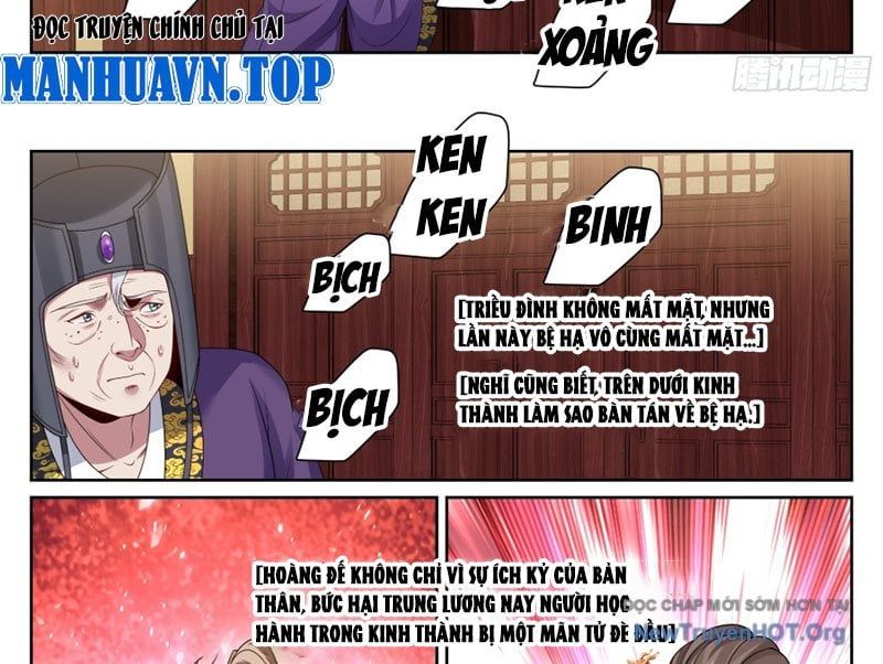 đọc truyện Đại Phụng Đả Canh Nhân Chương 546 ảnh 46 tại Thiên Thai Truyện