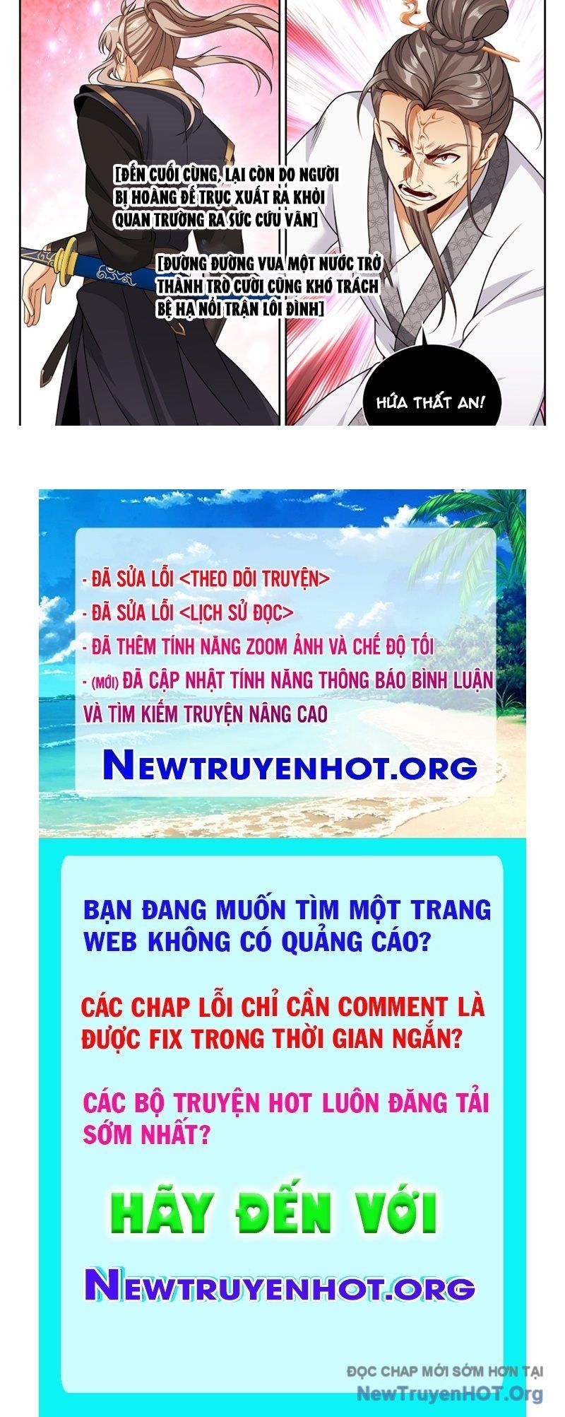 đọc truyện Đại Phụng Đả Canh Nhân Chương 546 ảnh 47 tại Thiên Thai Truyện