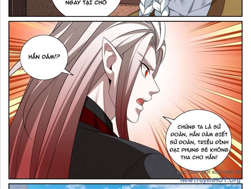 đọc truyện Đại Phụng Đả Canh Nhân Chương 547 ảnh 16 tại Thiên Thai Truyện