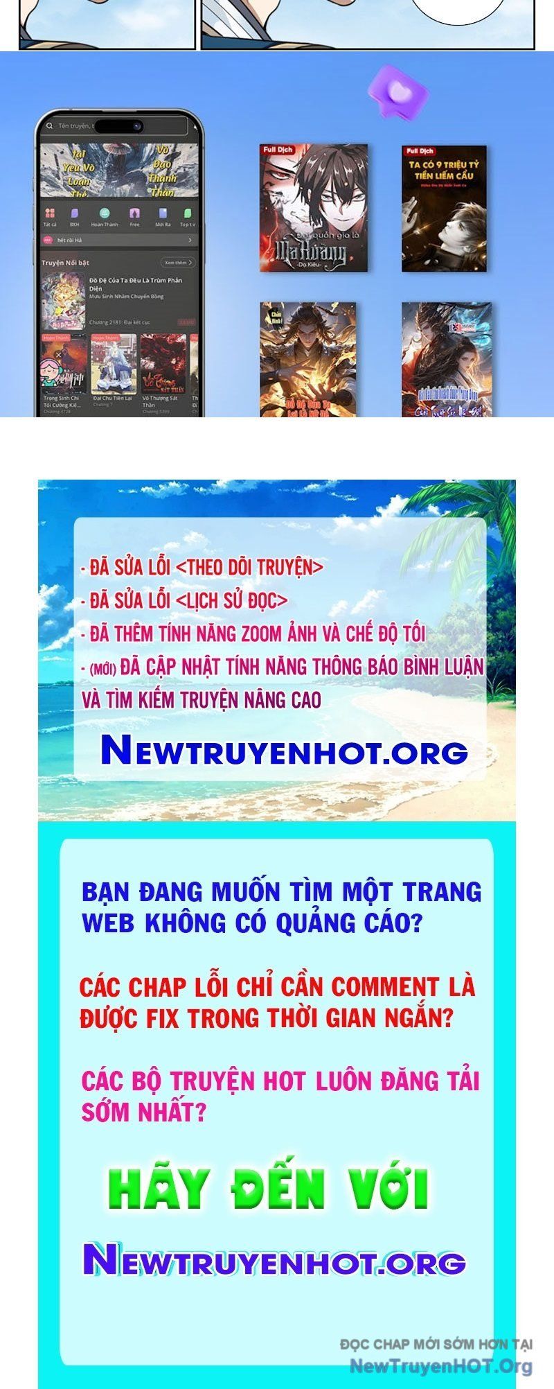 đọc truyện Đại Phụng Đả Canh Nhân Chương 547 ảnh 48 tại Thiên Thai Truyện