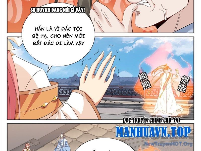 đọc truyện Đại Phụng Đả Canh Nhân Chương 548 ảnh 16 tại Thiên Thai Truyện