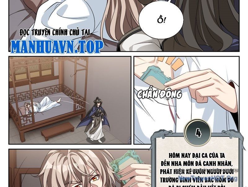 đọc truyện Đại Phụng Đả Canh Nhân Chương 548 ảnh 24 tại Thiên Thai Truyện