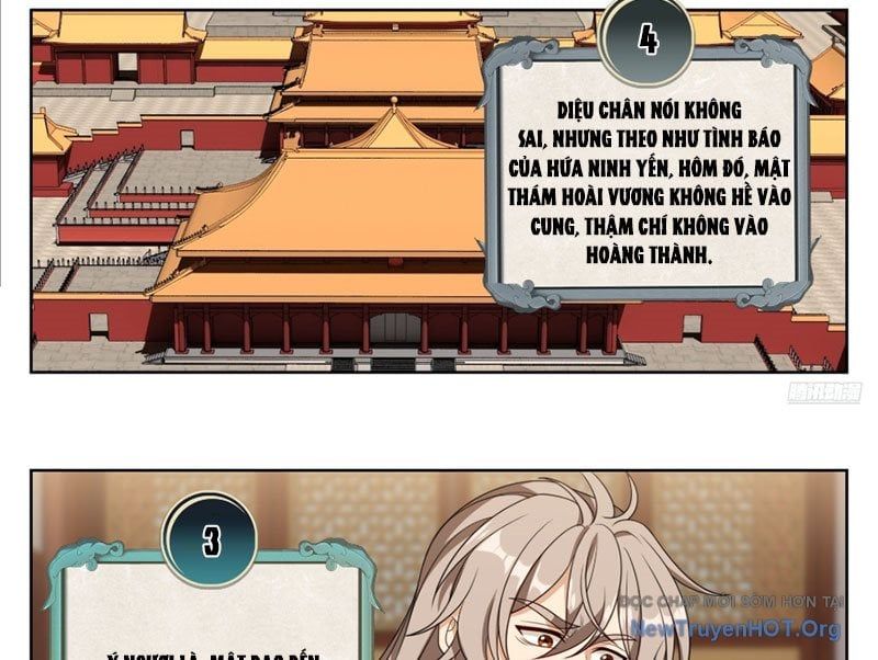 đọc truyện Đại Phụng Đả Canh Nhân Chương 548 ảnh 27 tại Thiên Thai Truyện