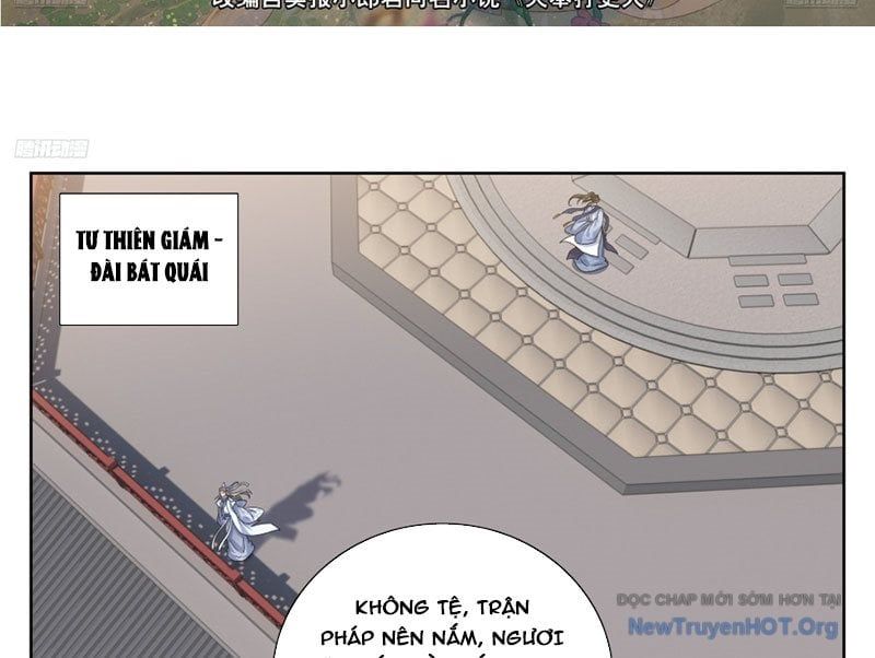 đọc truyện Đại Phụng Đả Canh Nhân Chương 548 ảnh 5 tại Thiên Thai Truyện