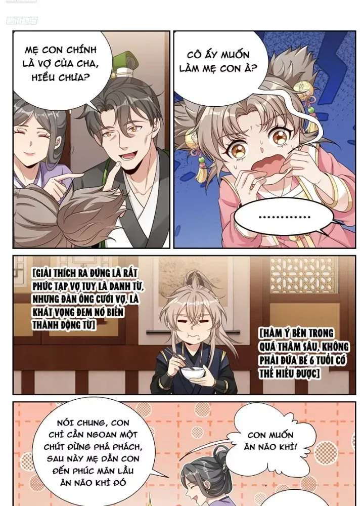 đọc truyện Đại Phụng Đả Canh Nhân Chương 549 ảnh 14 tại Thiên Thai Truyện