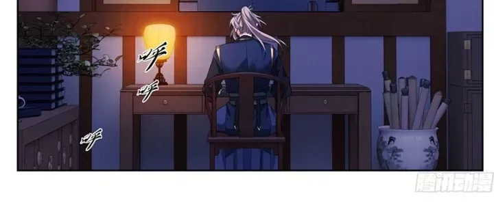 đọc truyện Đại Phụng Đả Canh Nhân Chương 549 ảnh 25 tại Thiên Thai Truyện