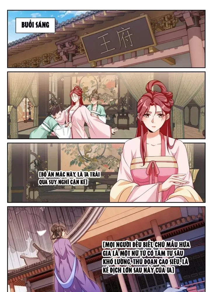 đọc truyện Đại Phụng Đả Canh Nhân Chương 549 ảnh 26 tại Thiên Thai Truyện