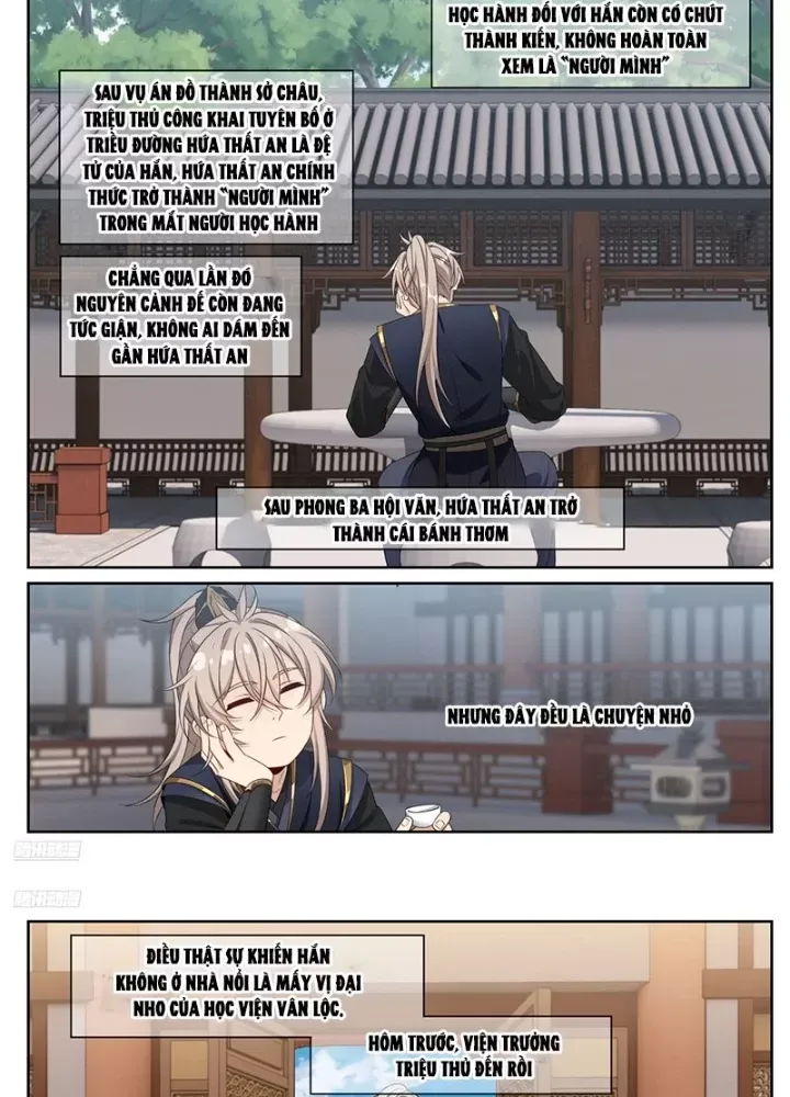 đọc truyện Đại Phụng Đả Canh Nhân Chương 549 ảnh 6 tại Thiên Thai Truyện