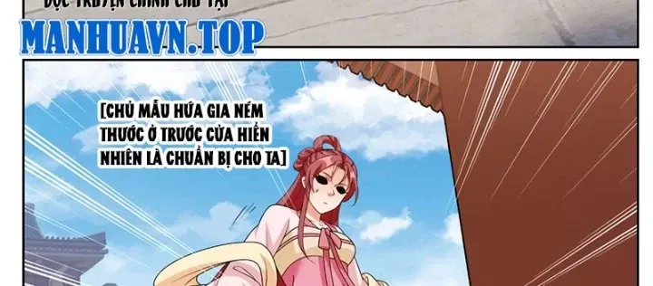 đọc truyện Đại Phụng Đả Canh Nhân Chương 549 ảnh 43 tại Thiên Thai Truyện