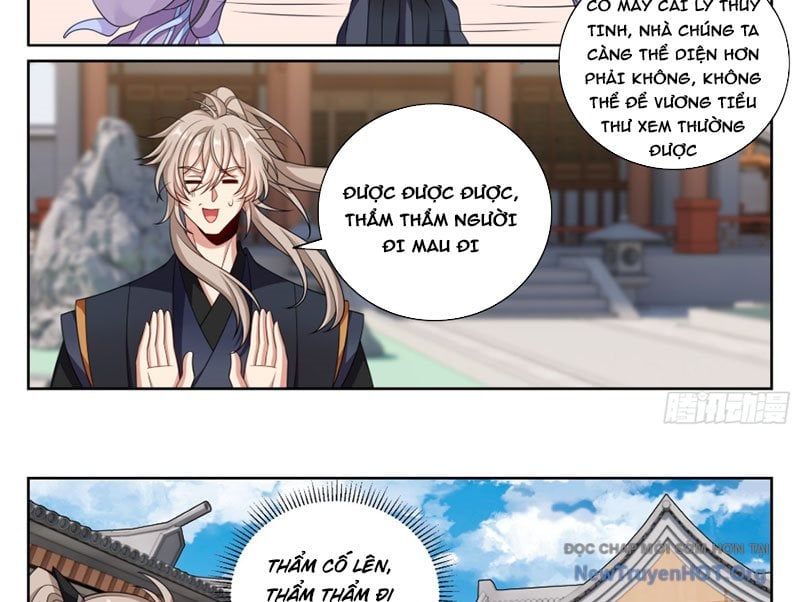 đọc truyện Đại Phụng Đả Canh Nhân Chương 551 ảnh 31 tại Thiên Thai Truyện