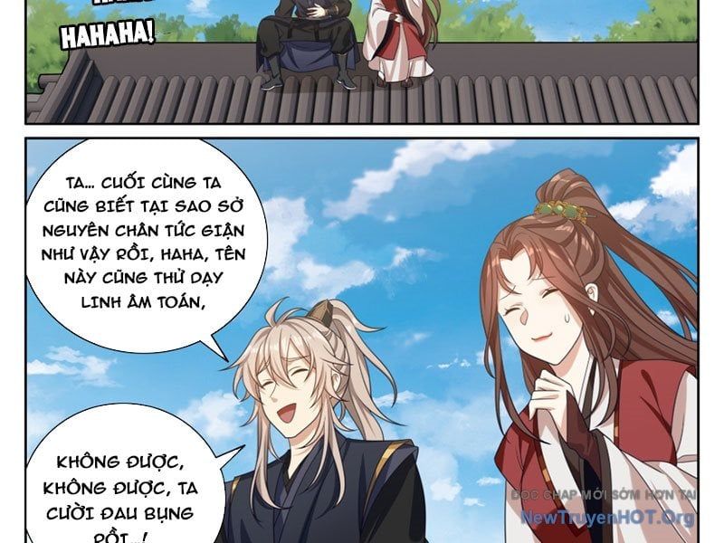 đọc truyện Đại Phụng Đả Canh Nhân Chương 552 ảnh 32 tại Thiên Thai Truyện