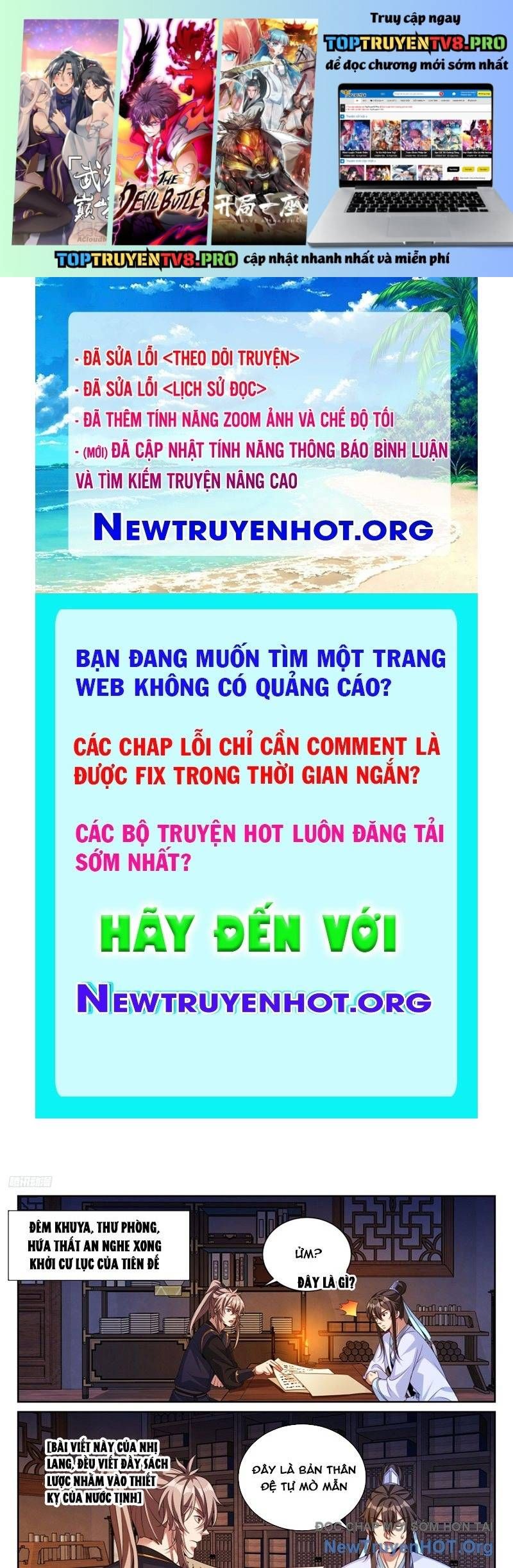đọc truyện Đại Phụng Đả Canh Nhân Chương 553 ảnh 3 tại Thiên Thai Truyện
