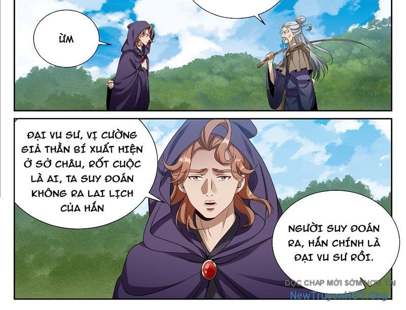 đọc truyện Đại Phụng Đả Canh Nhân Chương 553 ảnh 12 tại Thiên Thai Truyện