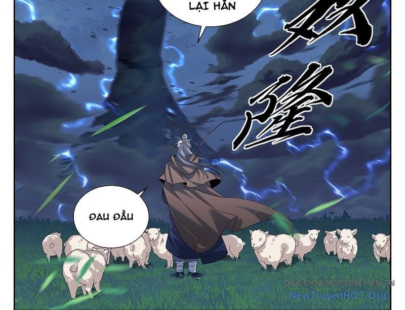 đọc truyện Đại Phụng Đả Canh Nhân Chương 553 ảnh 18 tại Thiên Thai Truyện