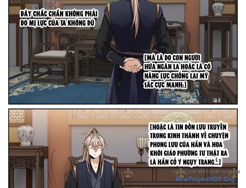 đọc truyện Đại Phụng Đả Canh Nhân Chương 553 ảnh 30 tại Thiên Thai Truyện