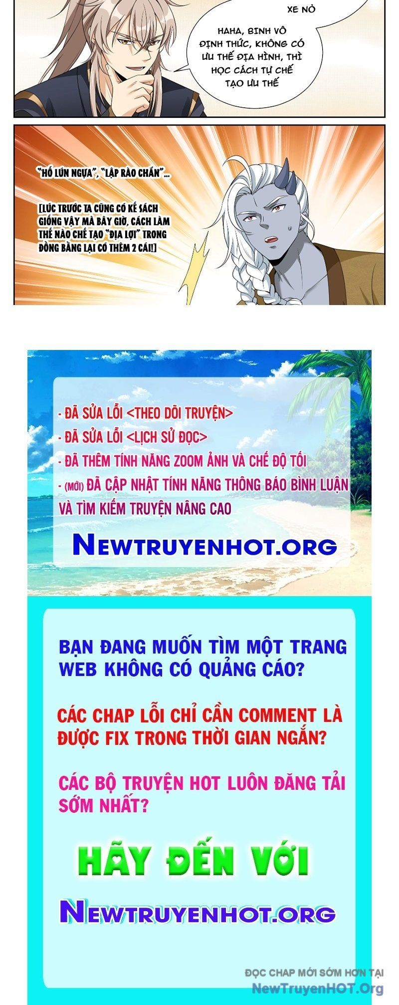 đọc truyện Đại Phụng Đả Canh Nhân Chương 553 ảnh 44 tại Thiên Thai Truyện