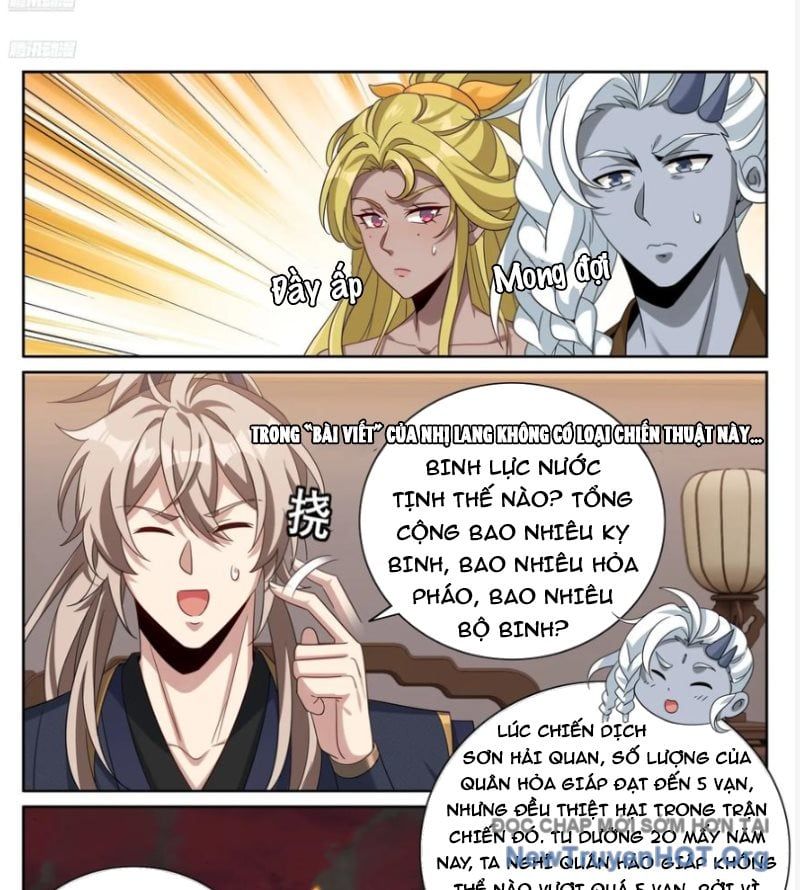 đọc truyện Đại Phụng Đả Canh Nhân Chương 554 ảnh 13 tại Thiên Thai Truyện