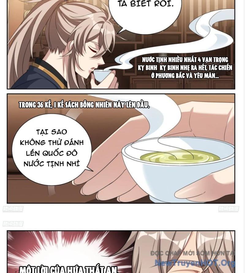 đọc truyện Đại Phụng Đả Canh Nhân Chương 554 ảnh 15 tại Thiên Thai Truyện