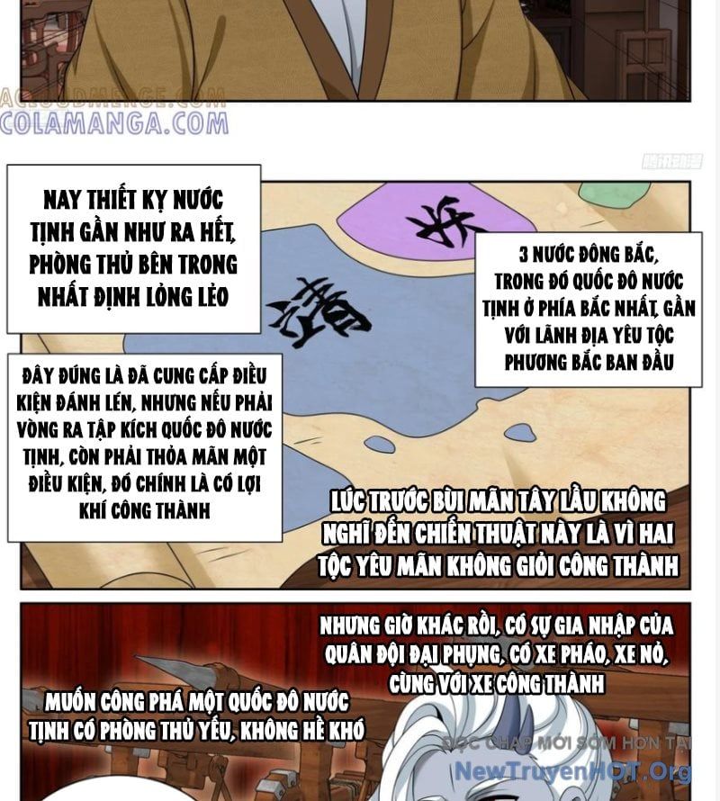 đọc truyện Đại Phụng Đả Canh Nhân Chương 554 ảnh 17 tại Thiên Thai Truyện