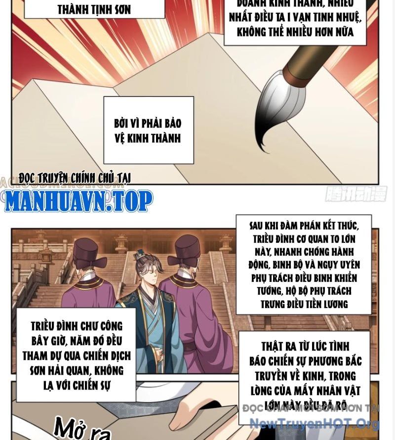 đọc truyện Đại Phụng Đả Canh Nhân Chương 554 ảnh 25 tại Thiên Thai Truyện