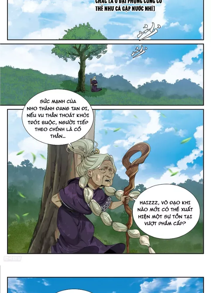 đọc truyện Đại Phụng Đả Canh Nhân Chương 555 ảnh 16 tại Thiên Thai Truyện