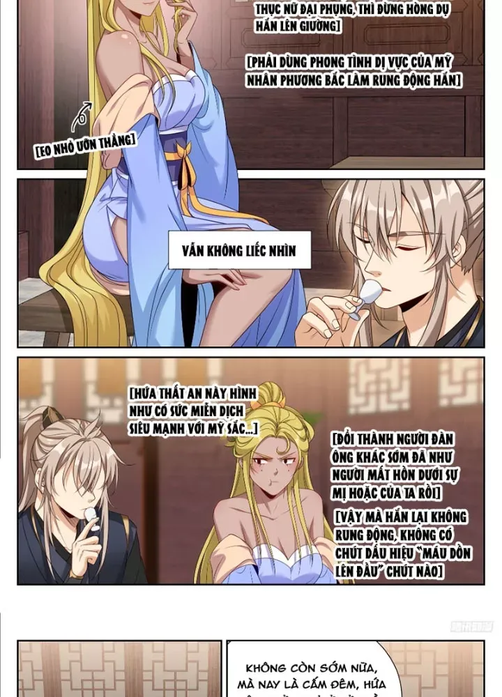 đọc truyện Đại Phụng Đả Canh Nhân Chương 555 ảnh 20 tại Thiên Thai Truyện