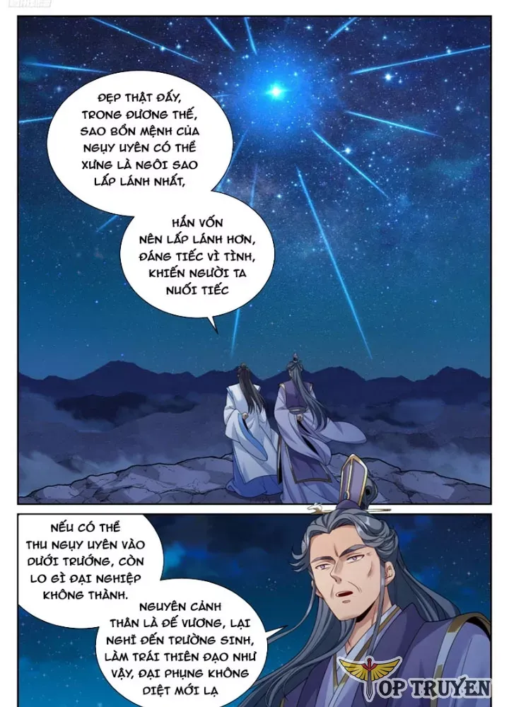 đọc truyện Đại Phụng Đả Canh Nhân Chương 555 ảnh 4 tại Thiên Thai Truyện