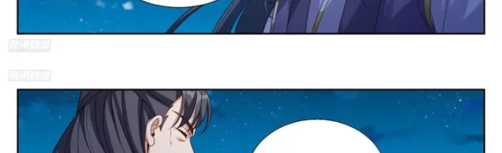 đọc truyện Đại Phụng Đả Canh Nhân Chương 555 ảnh 5 tại Thiên Thai Truyện