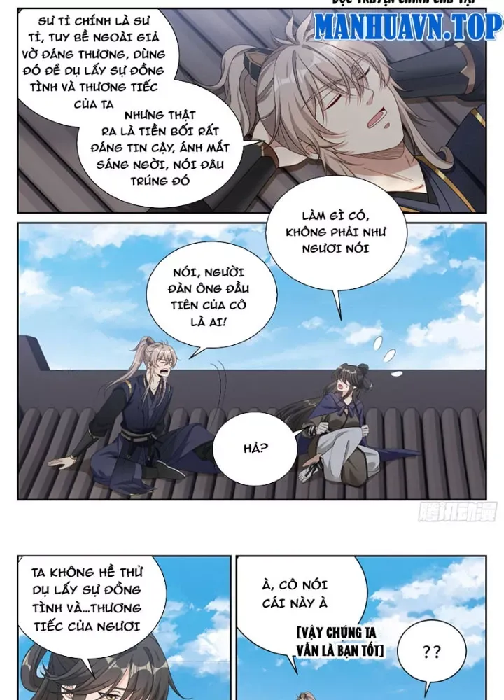 đọc truyện Đại Phụng Đả Canh Nhân Chương 555 ảnh 38 tại Thiên Thai Truyện