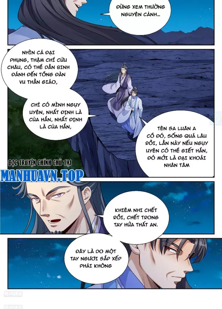 đọc truyện Đại Phụng Đả Canh Nhân Chương 555 ảnh 6 tại Thiên Thai Truyện