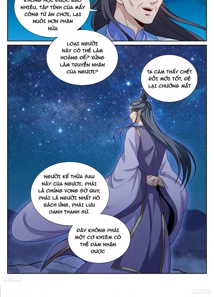 đọc truyện Đại Phụng Đả Canh Nhân Chương 555 ảnh 8 tại Thiên Thai Truyện