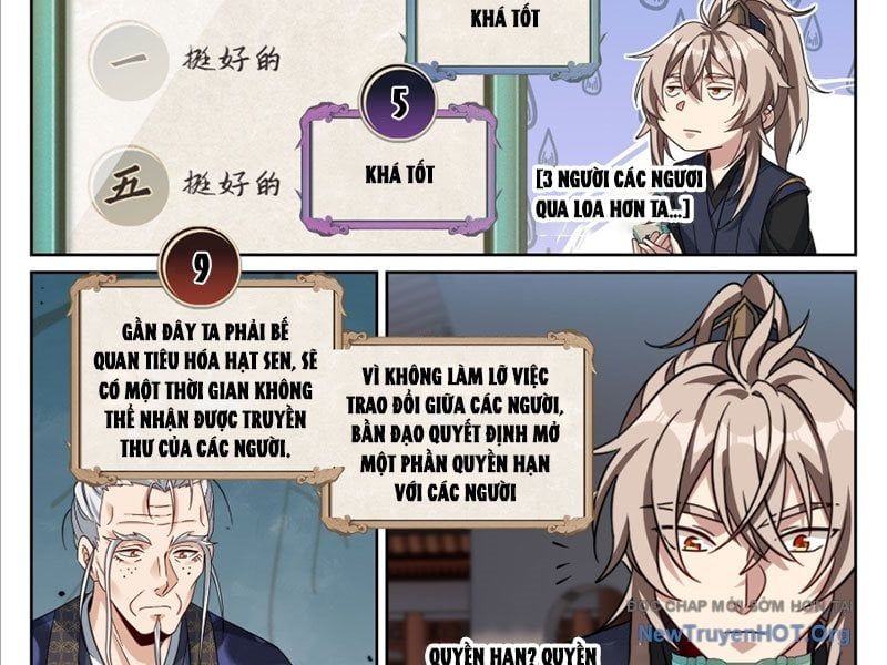 đọc truyện Đại Phụng Đả Canh Nhân Chương 556 ảnh 14 tại Thiên Thai Truyện