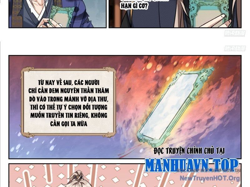 đọc truyện Đại Phụng Đả Canh Nhân Chương 556 ảnh 15 tại Thiên Thai Truyện