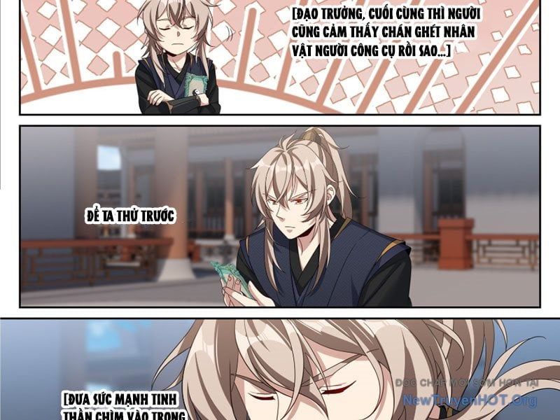 đọc truyện Đại Phụng Đả Canh Nhân Chương 556 ảnh 16 tại Thiên Thai Truyện