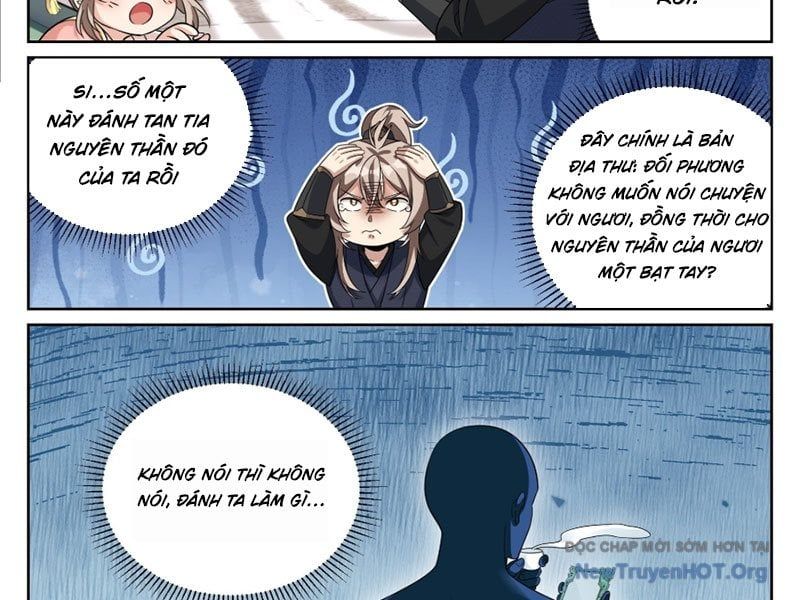 đọc truyện Đại Phụng Đả Canh Nhân Chương 556 ảnh 20 tại Thiên Thai Truyện