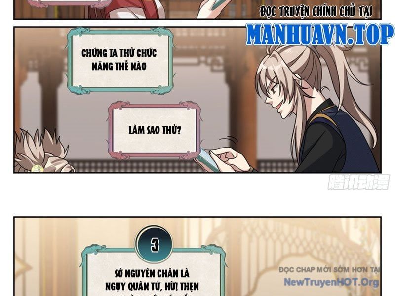 đọc truyện Đại Phụng Đả Canh Nhân Chương 556 ảnh 27 tại Thiên Thai Truyện