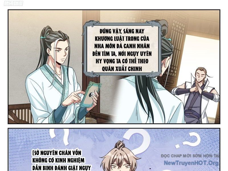 đọc truyện Đại Phụng Đả Canh Nhân Chương 556 ảnh 5 tại Thiên Thai Truyện