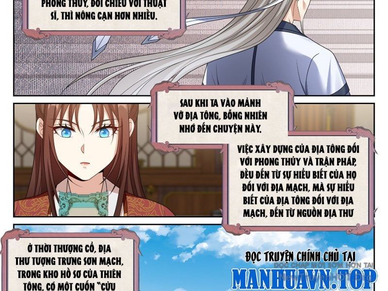 đọc truyện Đại Phụng Đả Canh Nhân Chương 556 ảnh 32 tại Thiên Thai Truyện