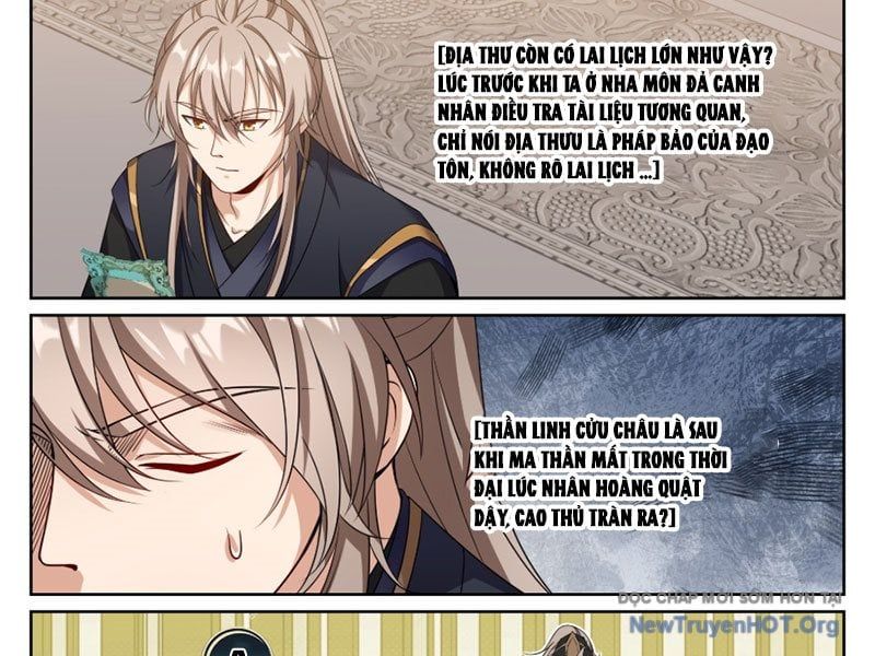 đọc truyện Đại Phụng Đả Canh Nhân Chương 556 ảnh 36 tại Thiên Thai Truyện