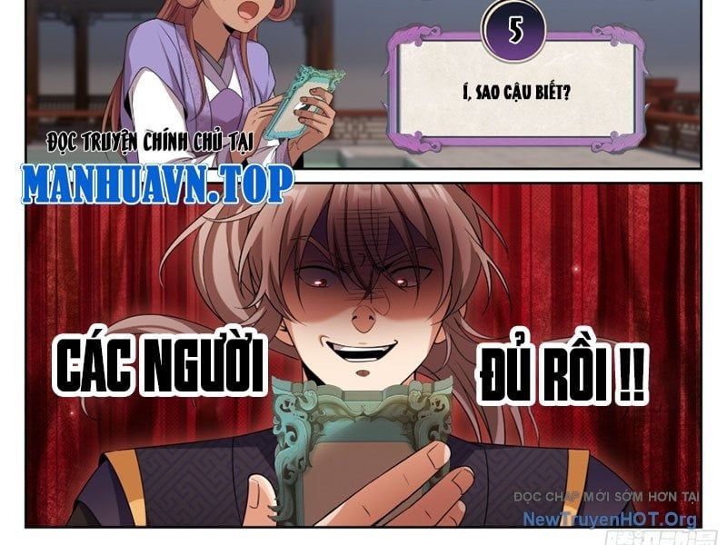 đọc truyện Đại Phụng Đả Canh Nhân Chương 556 ảnh 43 tại Thiên Thai Truyện