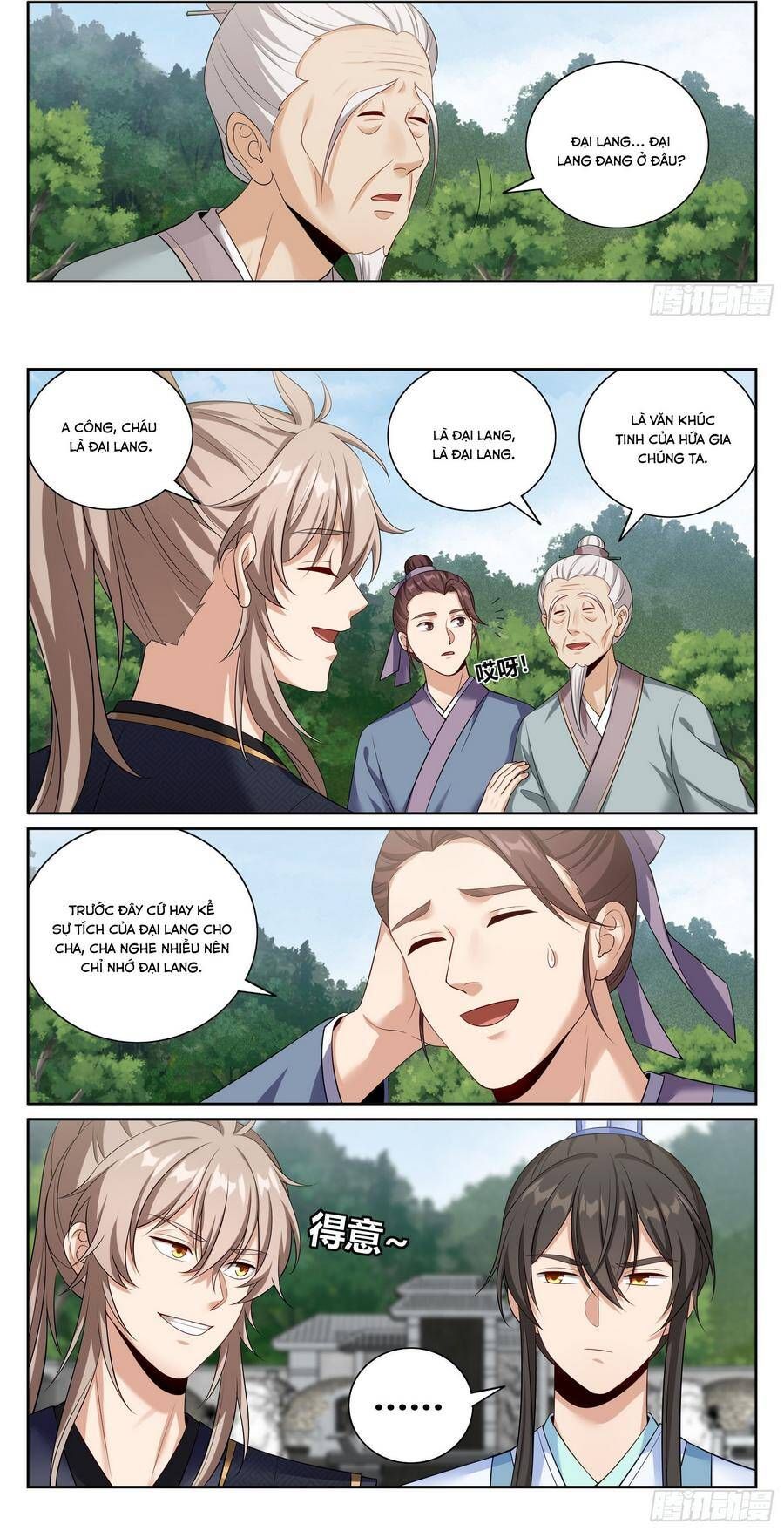 đọc truyện Đại Phụng Đả Canh Nhân Chương 557 ảnh 8 tại Thiên Thai Truyện