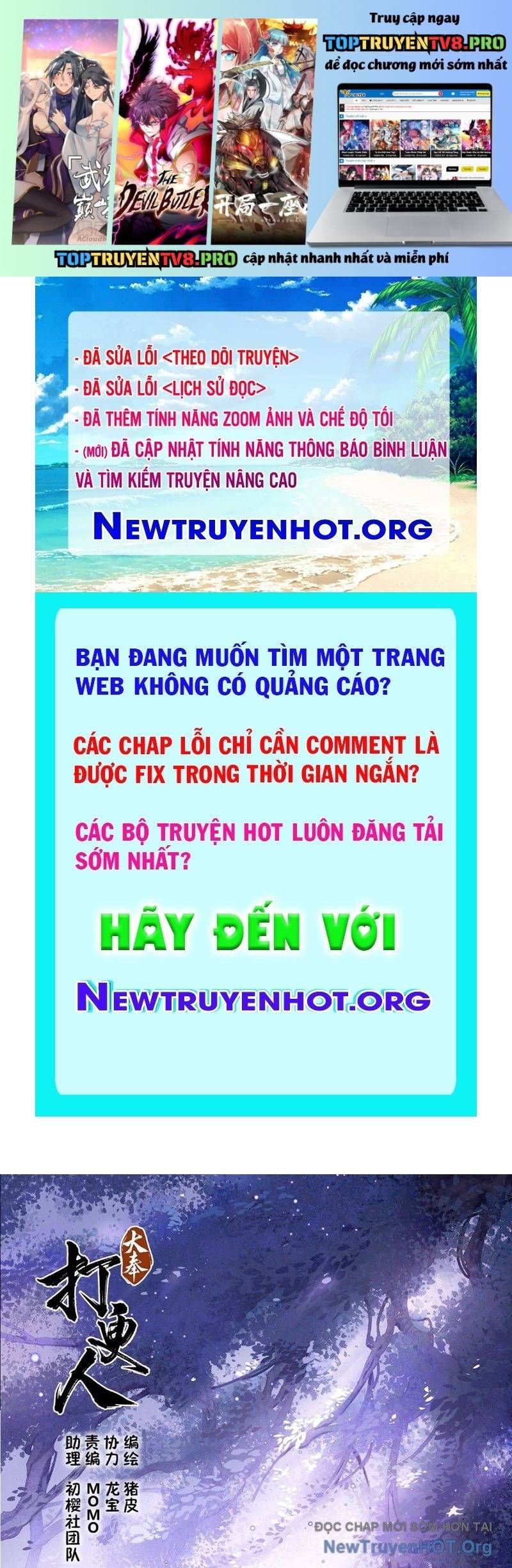đọc truyện Đại Phụng Đả Canh Nhân Chương 558 ảnh 3 tại Thiên Thai Truyện