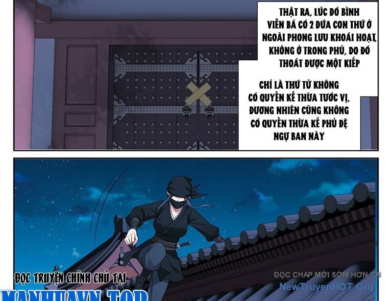 đọc truyện Đại Phụng Đả Canh Nhân Chương 558 ảnh 28 tại Thiên Thai Truyện