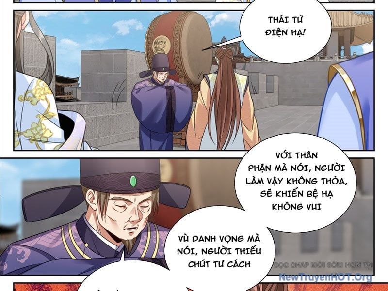 đọc truyện Đại Phụng Đả Canh Nhân Chương 559 ảnh 18 tại Thiên Thai Truyện