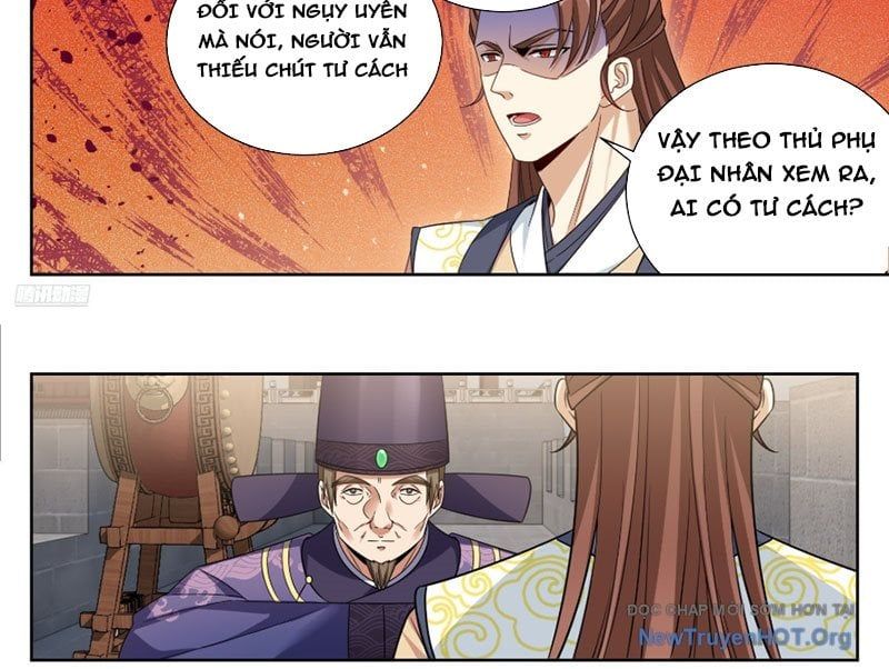 đọc truyện Đại Phụng Đả Canh Nhân Chương 559 ảnh 19 tại Thiên Thai Truyện