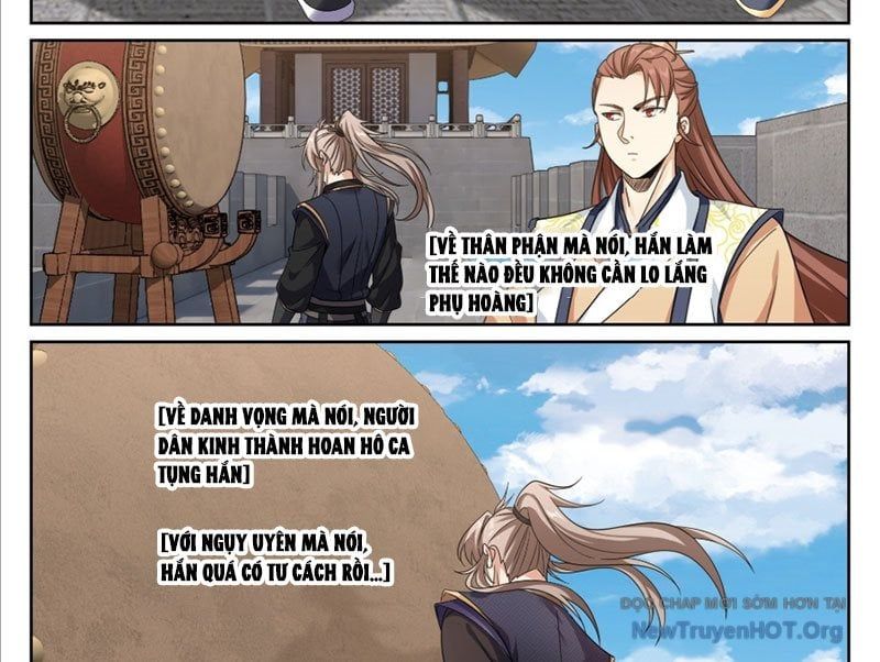 đọc truyện Đại Phụng Đả Canh Nhân Chương 559 ảnh 26 tại Thiên Thai Truyện